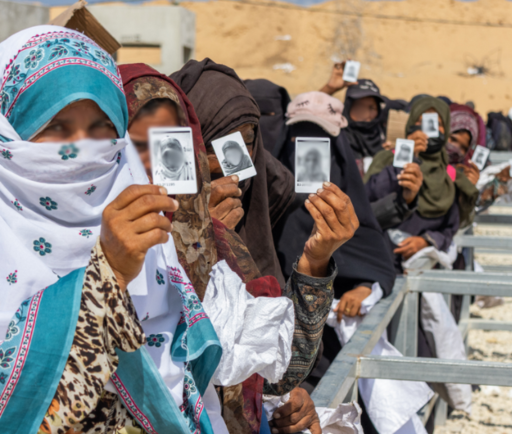 GHF Operational Update – Wednesday, August 27, 2025